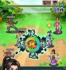牛魔带你征服战场，不可一世攻略全揭秘（无敌的牛魔装备选择与技能搭配，）