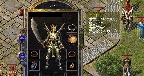 《致胜于刺客竞速的终极攻略——海伯伦出装篇》（揭秘海伯伦出装神器，助你称霸竞速赛场）