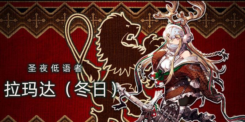 《FFBE幻影战争》初选最强角色攻略（用这个，轻松上手游戏）