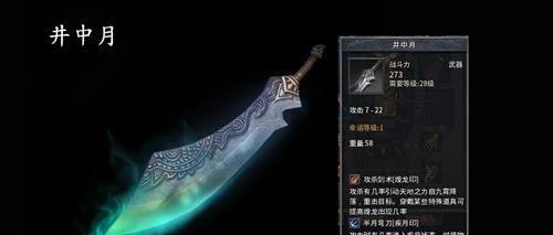 《星际浪子小游戏攻略》（快速掌握游戏技巧，成为宇宙霸主！）