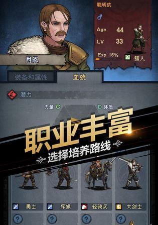 《诸神皇冠126春节礼包码一览》（领取方法、礼包内容、活动时间等详细介绍！）