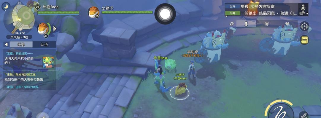 「海岛纪元」Taptap专属预约奖励领取方式(海岛生活,尽在指尖;专属奖励,等你来领!)