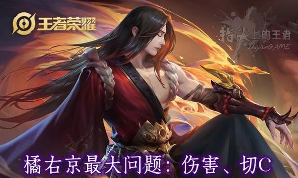 2020李白打野出装攻略(一位狂放不羁的诗人,穿越战场的宿命)