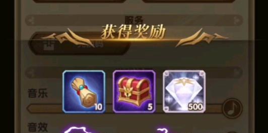 2023年剑与远征2月最新兑换码汇总（游戏玩家福利来袭，快来领取！）