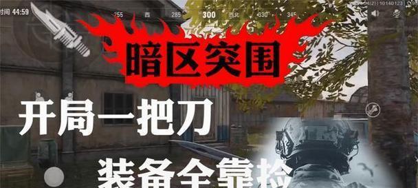以暗区突围,男团登顶!(重磅推荐男团人数,带你领略火力全开的音乐世界!)
