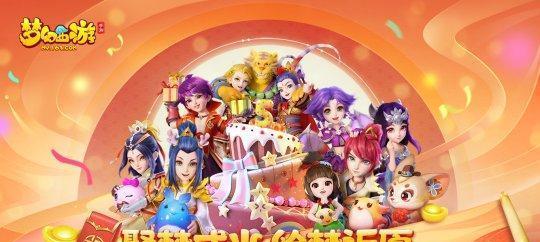 明日之后冰雪礼赞攻略：解锁全新玩法