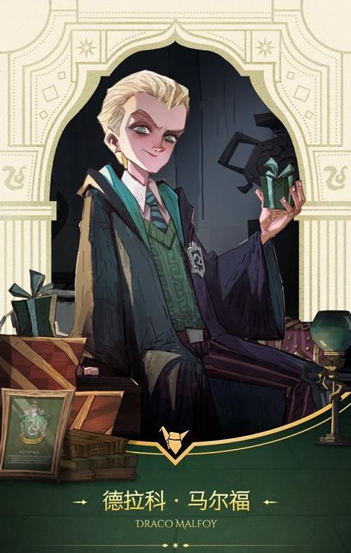 探秘哈利波特魔法觉醒反黑魔法纽特套卡组（纽特卡组攻略及玩家心得分享）