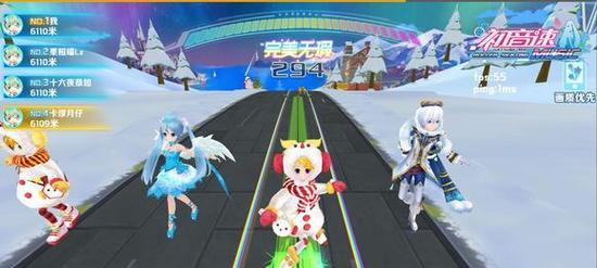 初音速新手指南（掌握初音世界，畅快飞奔）