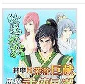 《闪电兔攻略大全》（成为顶级宠物训练师，玩转闪电兔的秘诀揭秘！）
