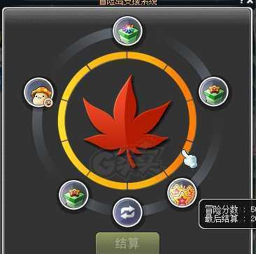 暗影双刀新版本出装攻略（玩转新版本，掌握暗影双刀的绝世威力）