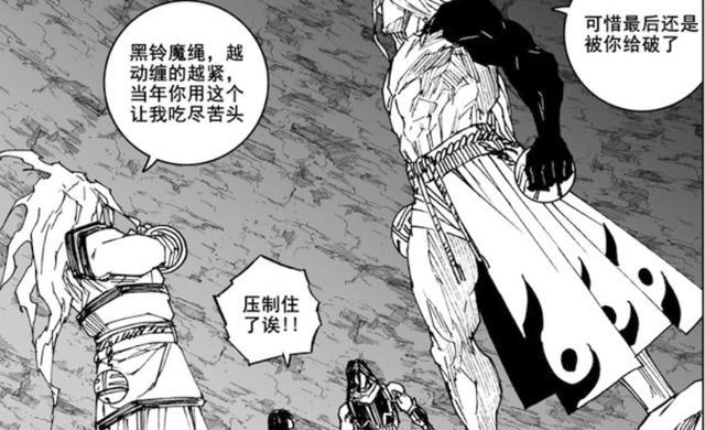 镇魂街武神躯守护灵排行榜（打造最强护体之力，谁是最佳守护灵？）