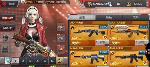 穿越火线手游海滩夜玫瑰全攻略(如何获取海滩夜玫瑰,打造最强装备)