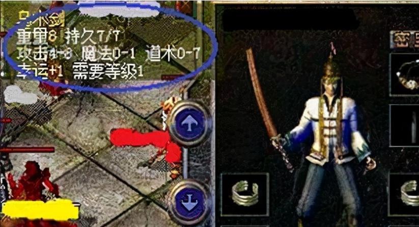 以巴德打野出装攻略（掌握最强的打野英雄，带领你的团队走向胜利！）
