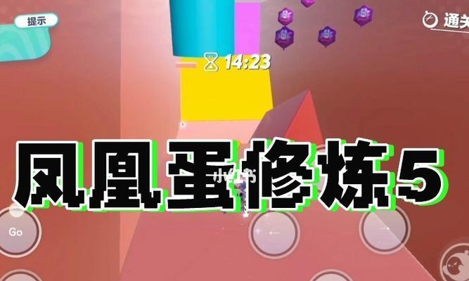 玉龙秘术凤凰出装攻略——击败敌人的终极利器（打造无敌输出的凤凰，关键装备一览）