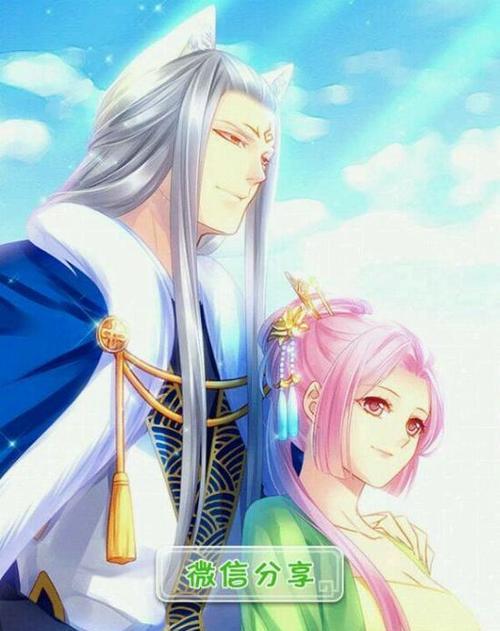 以爱养成2结局攻略（打破困境，达成完美结局，攻略全解析！）