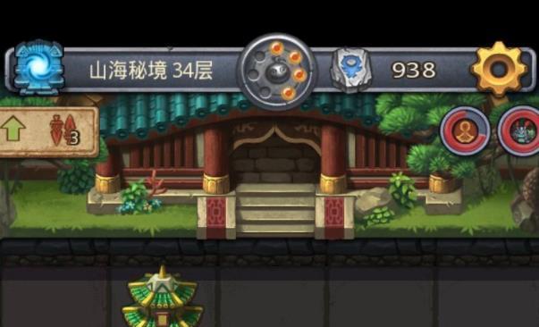 不思议迷宫元素套成就的速刷方法（如何快速完成元素套成就任务）