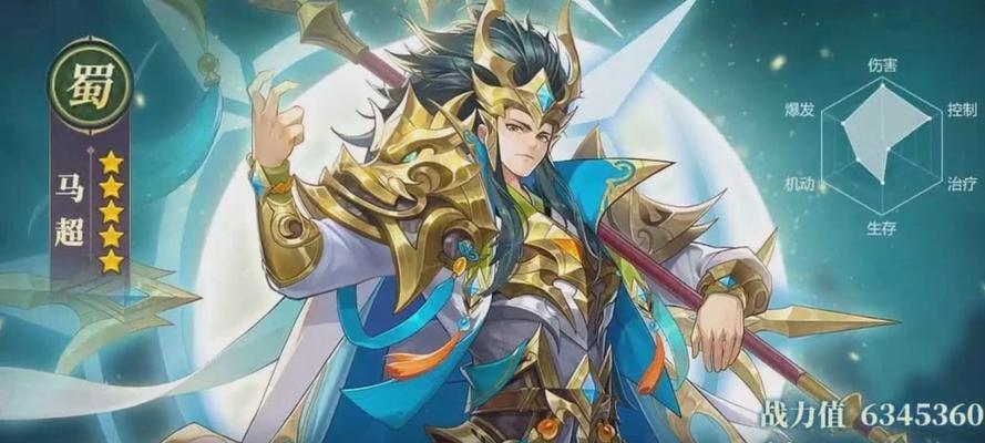 《诛仙3宠物升星攻略》（探索如何提升宠物星级，打造最强战力）