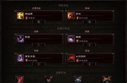 掌握暗黑风格造兵游戏攻略的绝密秘籍（成为战争之王的必备指南）