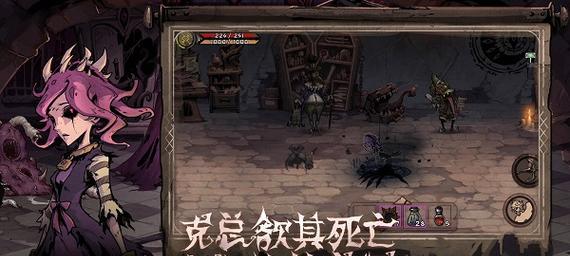 《异化之地》圣诞树魂币净化攻略(氪金计算分析,轻松获得净化奖励)