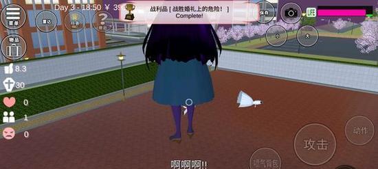 《樱花校园模拟器》结婚生小孩攻略（用游戏也能体验婚姻和育儿的乐趣！）