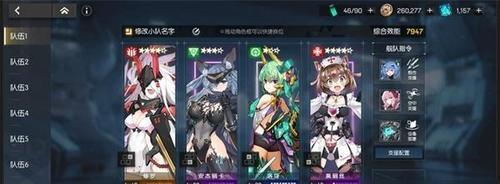 《机动战姬聚变》安杰丽卡强度测评一览(聚变系统下,你还需要安杰丽卡吗?)