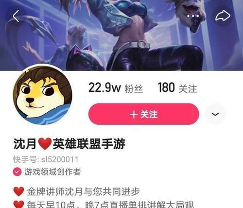 手游小法师变态出装攻略（打造无敌法师，玩转手游世界）