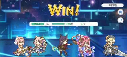 公主连结露娜之塔开启时间及攻略详解(露娜之塔开启需求与攻略技巧,为您全面解析。)