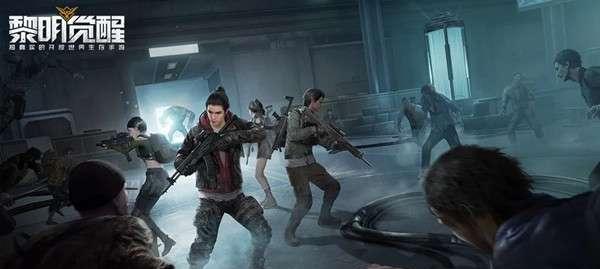 《黎明觉醒》红点瞄准镜配方全解析（打造完美武器，战无不胜！）