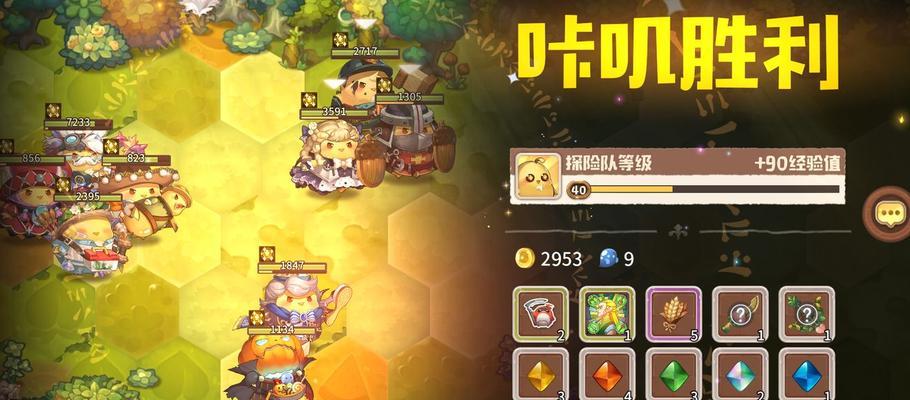 《以咔叽探险队怎么请回咔叽?》(探索方法汇总,让你重新拥有萌宠咔叽)