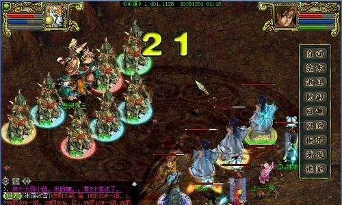 问道地劫任务攻略(地劫任务攻略分享,带你轻松突破难关)
