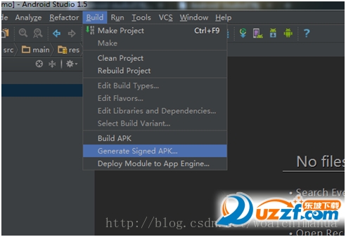 Android Studio 超级简单的打包生成apk