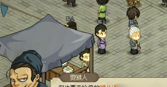 《暴走大侠》日常任务攻略（轻松拿下3万金叶子，助你游戏强化）