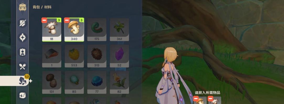 如何快速完成阿部采蘑菇任务？——原神攻略（如何快速完成阿部采蘑菇任务？——原神攻略）