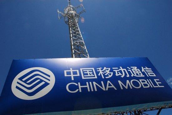 中国移动套餐剩余流量当月不清零服务