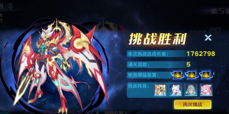 《奥拉星》游戏狼王怎么获得？（狼王获得攻略，让你成为最强玩家！）