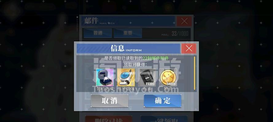碧蓝航线钻石的用途详解（在游戏中如何利用碧蓝航线钻石让你的舰队更强大）