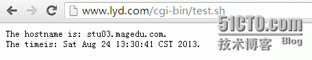 Linux服务之httpd基本配置详解