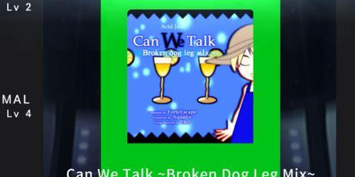 全面解析《偶像超音速》游戏中的塞伊属性(深入剖析塞伊属性的优势与不足)