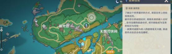 原神秘境挑战玩法攻略(探寻秘境的奥秘,挑战极限的乐趣)