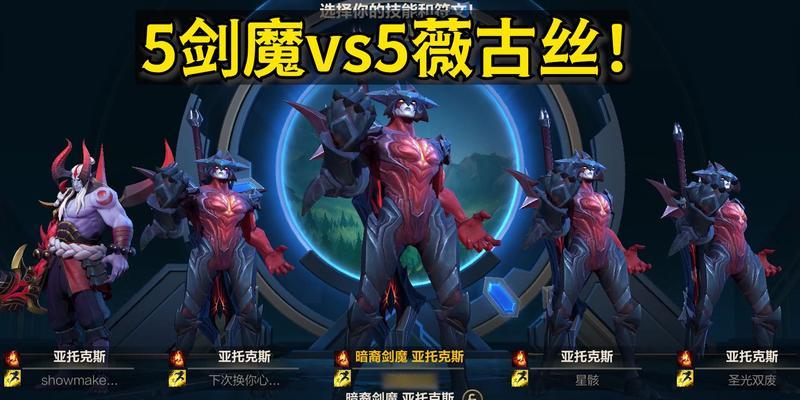 英雄联盟微古丝技能强度一览（掌握微古丝技能，成为英雄联盟的顶尖选手）