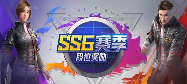 《和平精英SS8赛季手册》（图文攻略揭秘，让你成为游戏高手）