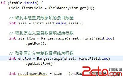 Eclipse 中文字体太小怎么办 Eclipse 中文字体太小分析及解决方法