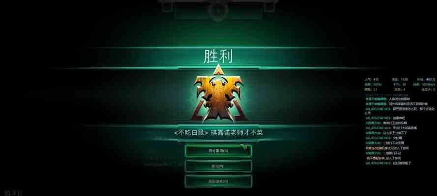探索坚果沙漠的奇妙之旅（攻略坚果沙漠，揭秘神秘之地）