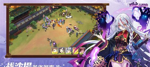 《魔王幻想曲攻略全解析》(从零开始成为最强玩家,掌握关键技巧与策略)
