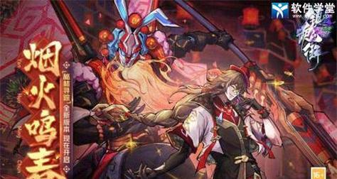 《镇魂街天生为王》公测礼包兑换码大全（最新、最全的礼包兑换码，助你轻松成为镇魂街的统治者！）