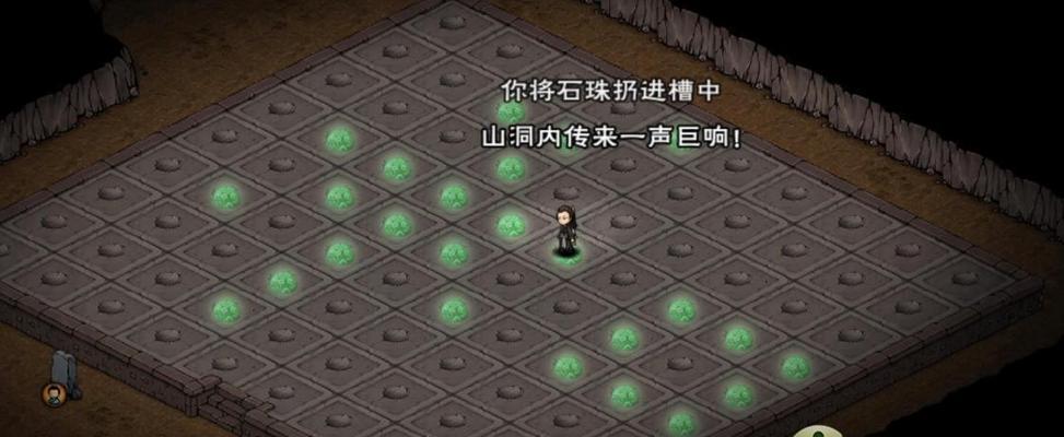 《烟雨江湖》弃剑深潭支线攻略(一步步解密深潭之谜,帮你轻松通关)