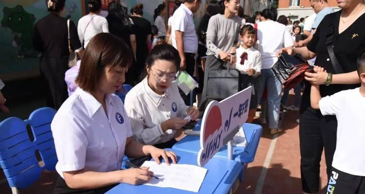 解救学校女孩攻略（一步一步教你如何保护学校女孩，远离危险）