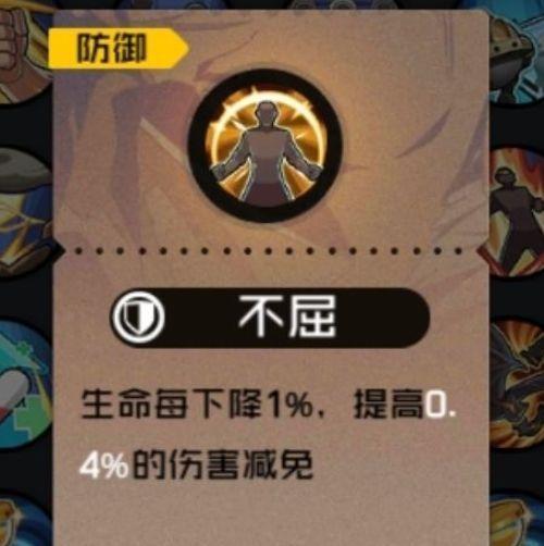 《以一人之下手游公共仓库在哪?》(探索“以一人之下”手游的公共仓库)