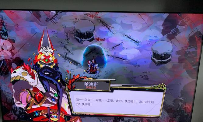 强度与玩法大揭秘(哈迪斯狮鹫坚炮全形态强度详解,玩家必备攻略)