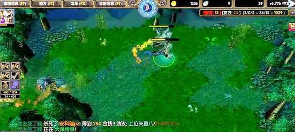 Dota敌法出装攻略(以敌法为例,探索如何选取适合英雄的装备方案)